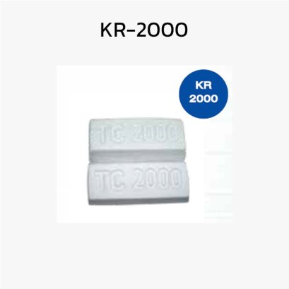 KR-2000