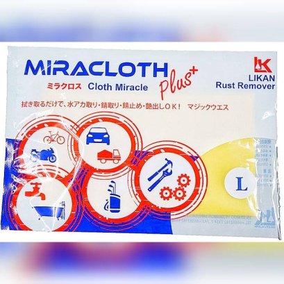 MIRACLOTH PLUS ( (เน้นขัดให้เงางาม) (錆取り・ヤニ取り・汚れ取り クロス)