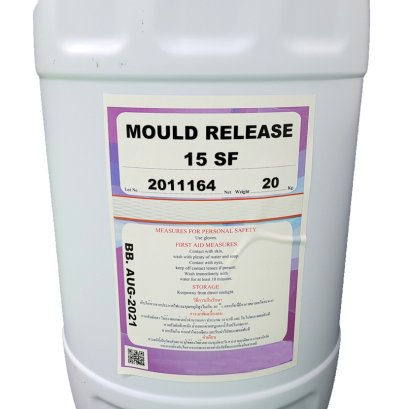 MOULD RELEASE 15SF (ゴム金型用離型剤)