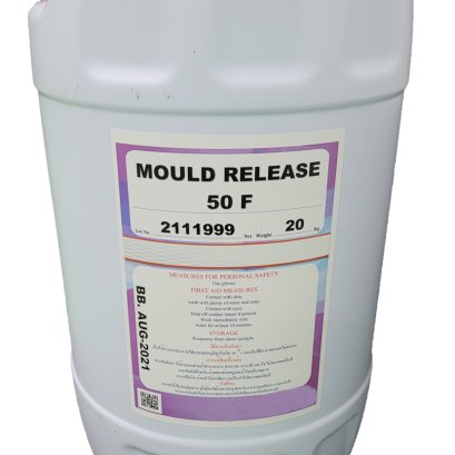 MOULD RELEASE 50F (ゴム金型用離型剤)