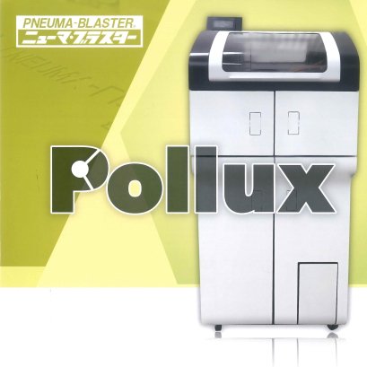 Mirror finish polishing machine