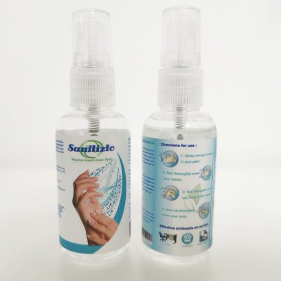 SANITIZTO 50 ML (SPRAY) (消毒用エタノール70%)