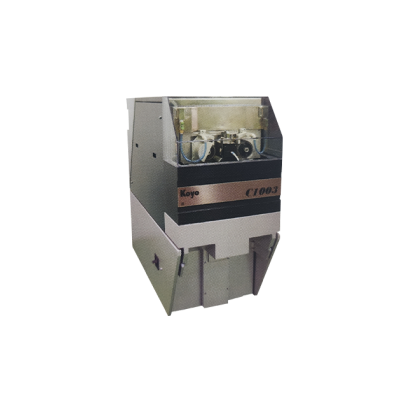 Centerless Grinder C1003