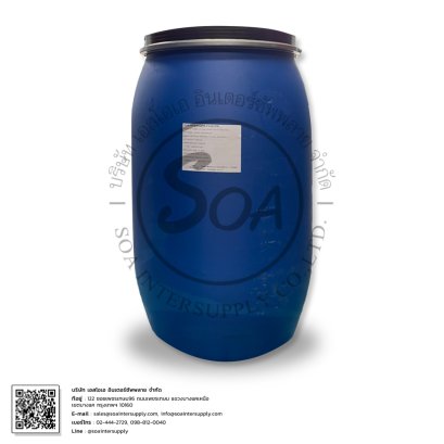 AC 1200 (Lauryl Glucodise)