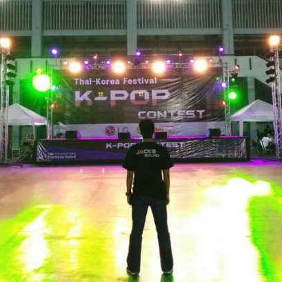 เช่าเครื่องเสียง ชุด 5