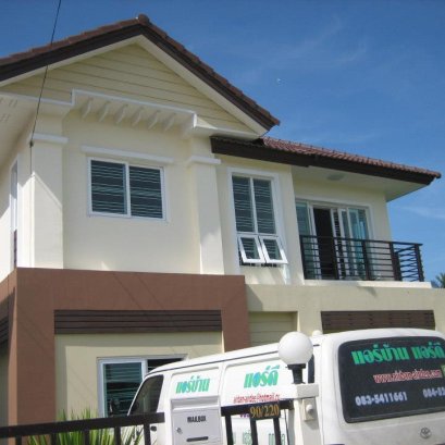 หมู่บ้านจิรกานต์