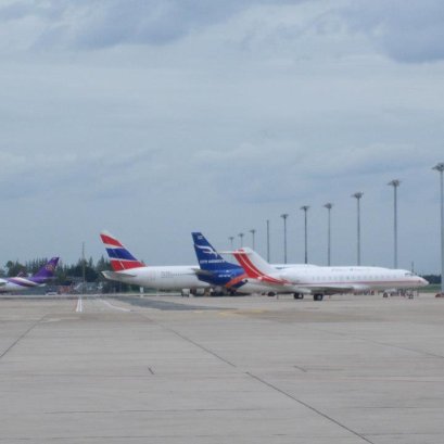 ออฟฟิตช่าง สายการบินโอเรียนไทย แอร์ไลน์ ( ORIENT THAI )