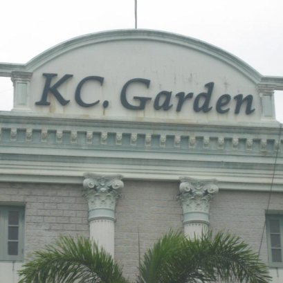 หมู่บ้าน KC.Garden