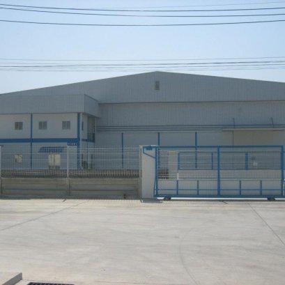 บจก.เซเรบอส (นิคมอุตสาหกรรมปิ่นทอง)