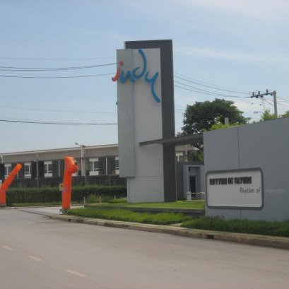 หมู่บ้าน indy ประชาอุทิศ90
