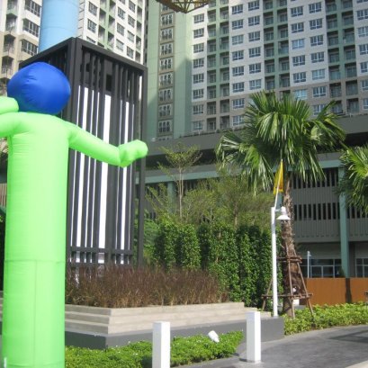 คอนโดลุมพินีวิลล์ แจ้งวัฒนะ-ปากเกร็ด