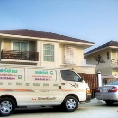 หมู่บ้านวิวสวน ไทรน้อย