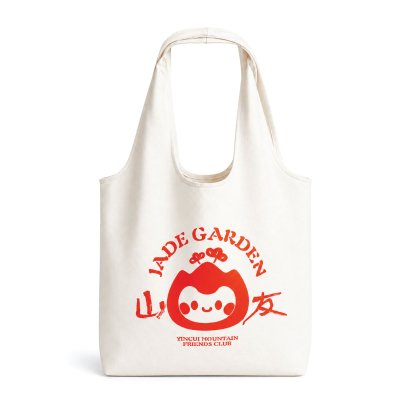 BAG-28 กระเป๋าผ้า