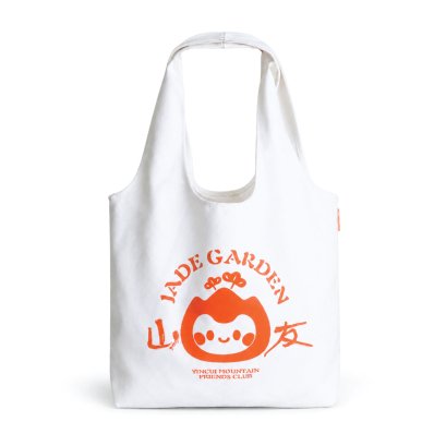 BAG-28 กระเป๋าผ้า