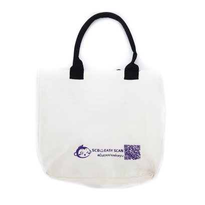 กระเป๋าผ้าดิบ 20 ออนซ์ พร้อมทำโลโก้บริษัท ทนทาน จุของได้มาก เหมาะสำหรับเป็นของขวัญองค์กรที่ใช้งานได้จริงและสร้างการจดจำแบรนด์