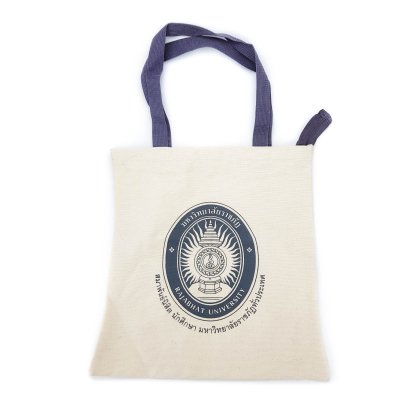 กระเป๋าผ้าแคนวาสเนื้อดี พร้อมบริการทำโลโก้บริษัท ของขวัญที่ใช้งานได้จริง ทนทาน และช่วยเสริมสร้างภาพลักษณ์ที่ดีขององค์กร