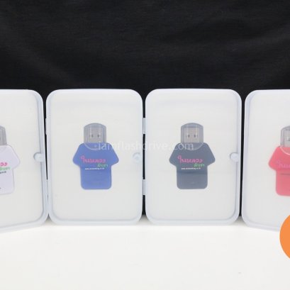 กล่องพลาสติกสำหรับใส่แฟลชไดร์ฟเกรดพรีเมี่ยม สั่งผลิตพร้อมสกรีนโลโก้บริษัท ของที่ระลึกสำหรับบริษัทที่ต้องการมอบชุดของขวัญที่มีระดับ