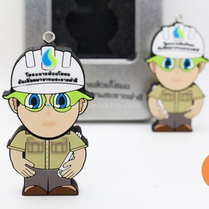 แฟลชไดร์ฟแฟนซี 2D/3D คุณภาพดี พร้อมบริการทำโลโก้บริษัท ของขวัญที่ใช้งานได้จริงและช่วยเสริมสร้างภาพลักษณ์ที่สร้างสรรค์ขององค์กร