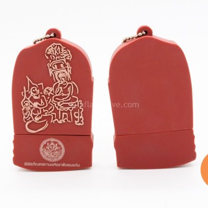 แฟลชไดร์ฟแฟนซี 2D/3D คุณภาพดี พร้อมบริการทำโลโก้บริษัท ของขวัญที่ใช้งานได้จริงและช่วยเสริมสร้างภาพลักษณ์ที่สร้างสรรค์ขององค์กร