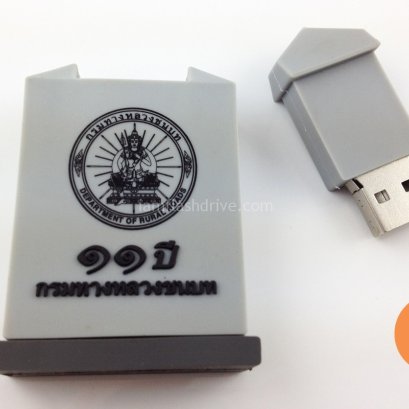 แฟลชไดร์ฟแฟนซี 2D/3D คุณภาพดี พร้อมบริการทำโลโก้บริษัท ของขวัญที่ใช้งานได้จริงและช่วยเสริมสร้างภาพลักษณ์ที่สร้างสรรค์ขององค์กร