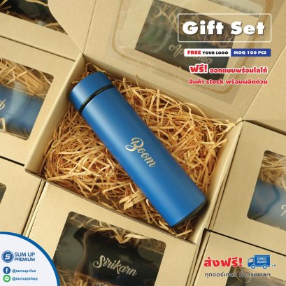 GiftSetECO กระดาษคราฟท์พรีเมี่ยม ชุดของขวัญรักษ์โลก สั่งผลิตพร้อมพิมพ์หรือสกรีนโลโก้บริษัท เหมาะสำหรับองค์กรที่ใส่ใจสิ่งแวดล้อม