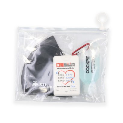 ขวดสเปรย์พรีเมี่ยม พร้อมสกรีนโลโก้ ดีไซน์ทันสมัย ขนาดพกพา หัวสเปรย์ละเอียด เหมาะสำหรับเป็นของขวัญองค์กรที่ใส่ใจในสุขอนามัยและความสะดวกในการใช้งาน