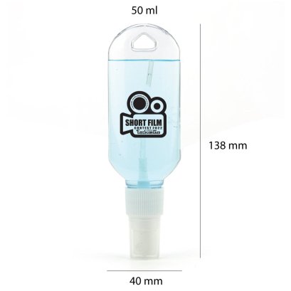 ขวดสเปรย์แอลกอฮอล์พรีเมี่ยม ดีไซน์ทันสมัย ขนาดพกพา เหมาะสำหรับบุคลากรในองค์กรเพื่อสุขอนามัยส่วนบุคคลและความปลอดภัยในการทำงาน