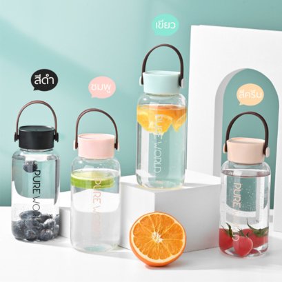 PL-08 กระบอกน้ำพลาสติก พรีเมี่ยม