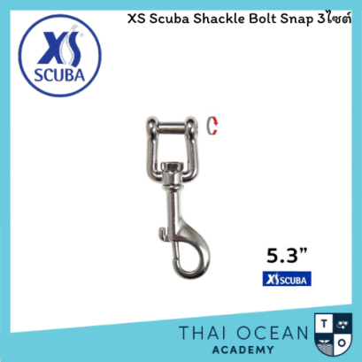 XS Scuba Shackle Bolt Snap