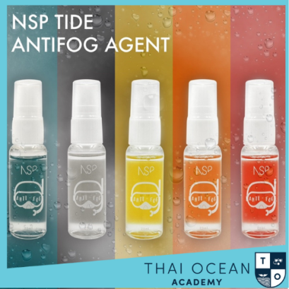 NSP TIDE Anti-fog Agent