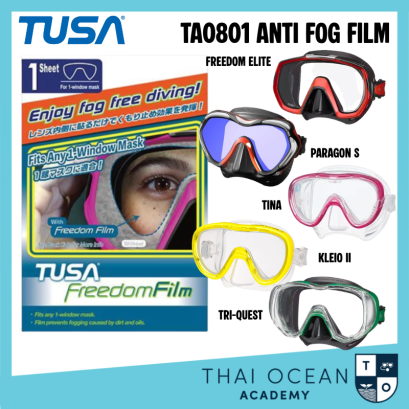 Tusa Anti Fog Film