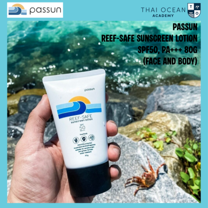 Passun reef-safe sunscreen lotion SPF50, PA+++ 80g (face and body)