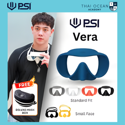PSI Vera Frameless Mask