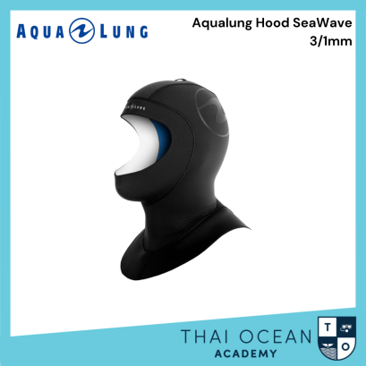Aqualung Hood SeaWave 3/1mm