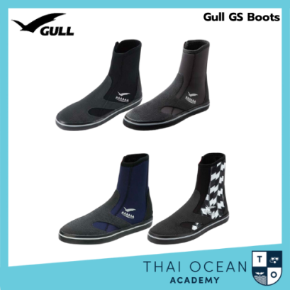 Gull GS Boot