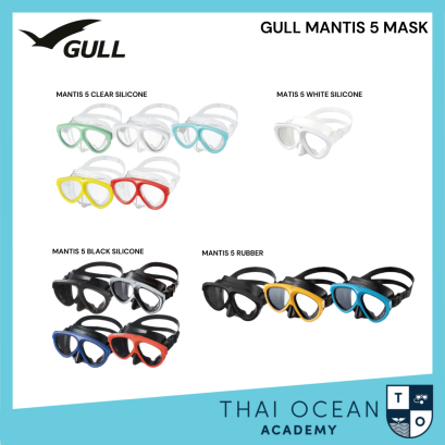 GULL MANTIS 5 DIVING MASK