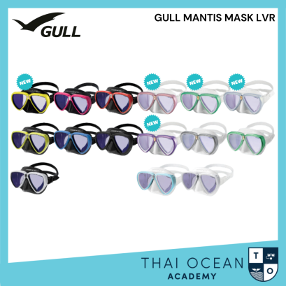 GULL MANTIS MASK LVR