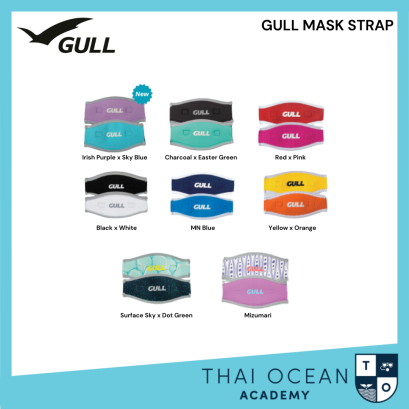 Gull mask strap