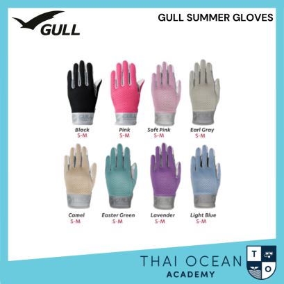 Gull summer gloves