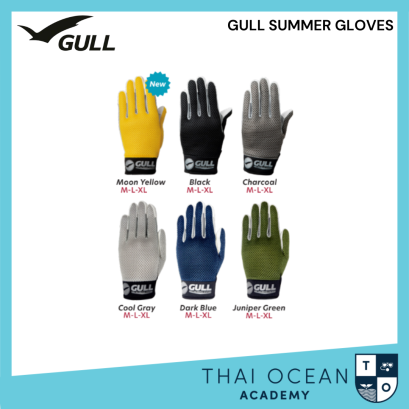 gull summer glove