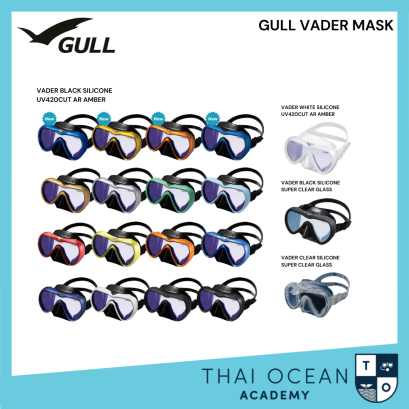 GULL VADER MASK