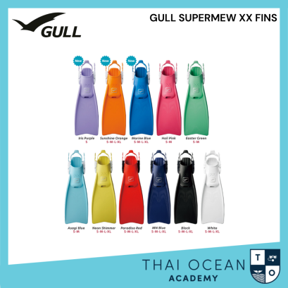 gull supermew xx fin