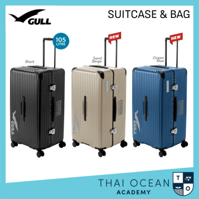 Gull Hardshell Suitcase