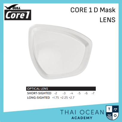 GULL CORE 1D MASK Double lens mask ( LENS )