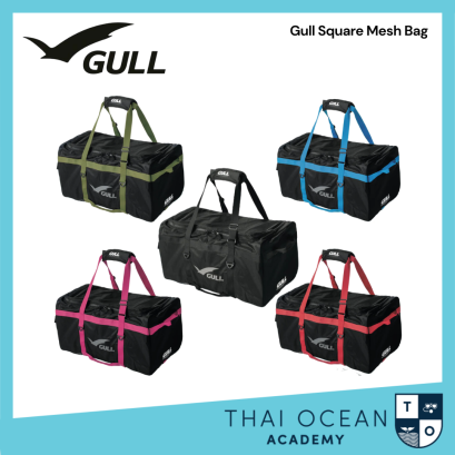 Gull Square Mesh Bag