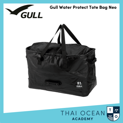 Gull Water Protect Tote Bag Neo