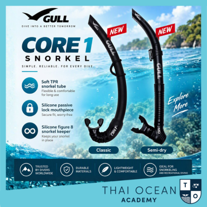 GULL CORE 1 SNORKEL