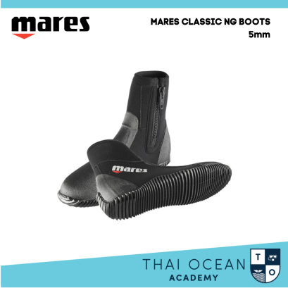 Mares classic ng boot