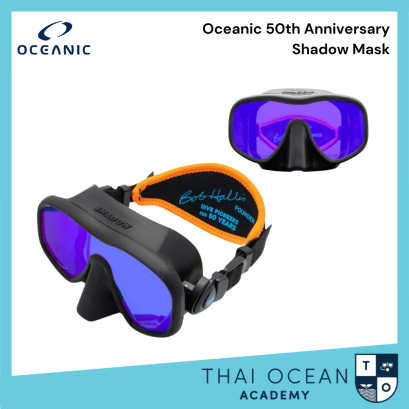 Oceanic Shadow 50th Anniversary Mask