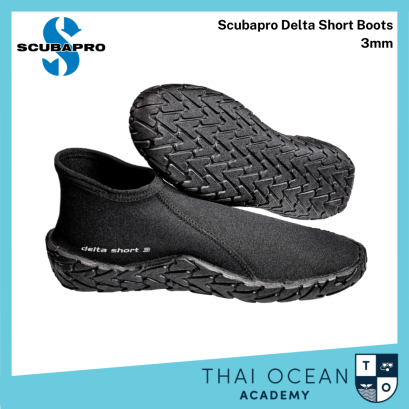 Scubapro Delta Short Boots 3mm
